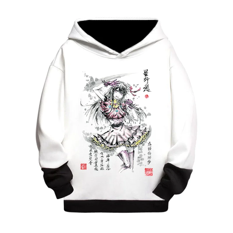 

new hoodie Anime oshi no ko cosplay costume unisex Ink wash painting Pullover hoodie
