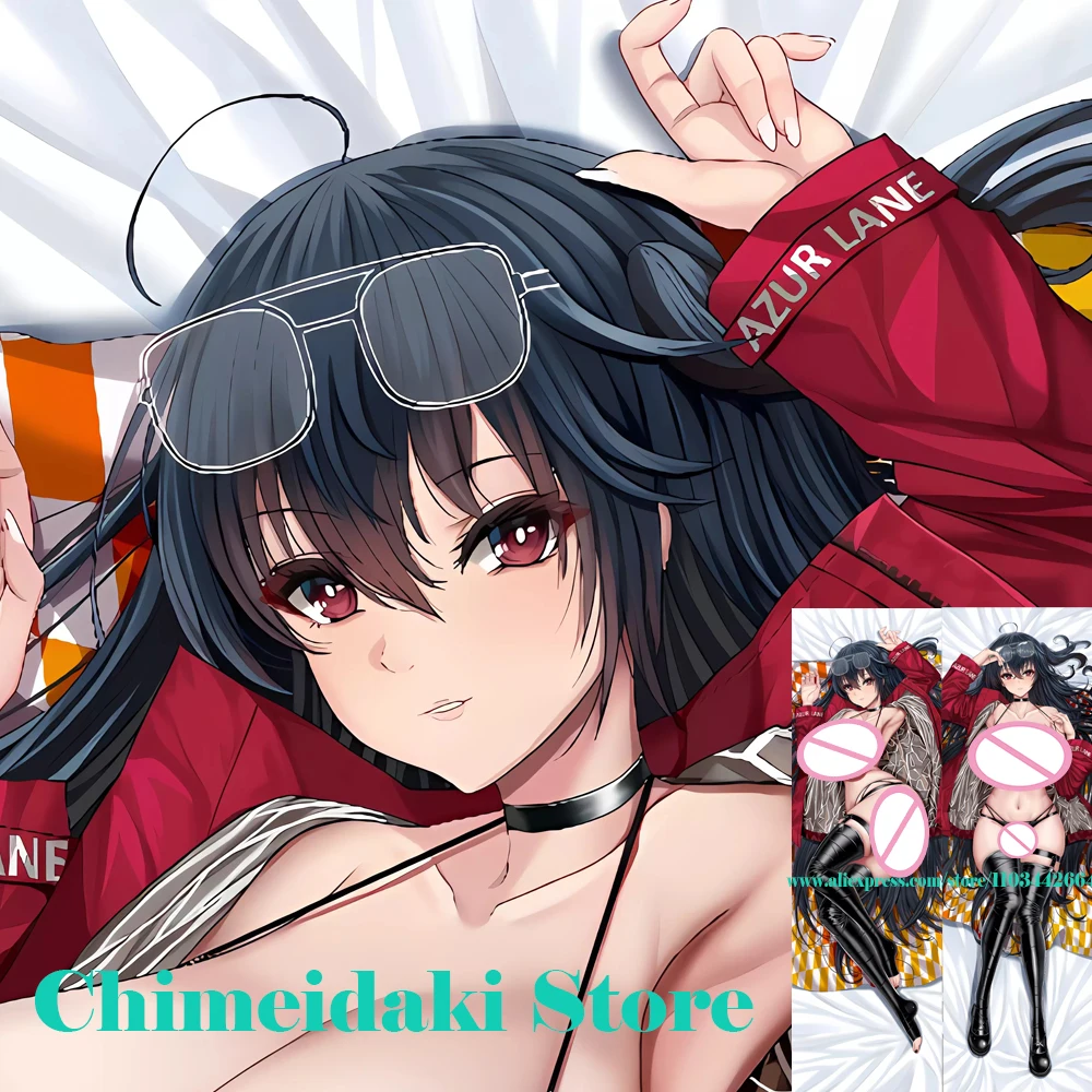 Dakimakura Azur Lane Taihou Full Body Pillow Case Anime Otaku Pillowcase Game Throw Cushion Cover Bed Decor Gift
Dakimakura Azur Lane Taihou Full Body Pillow Case Anime Otaku Pillowcase Game Throw Cushion Cover Bed Decor Gift