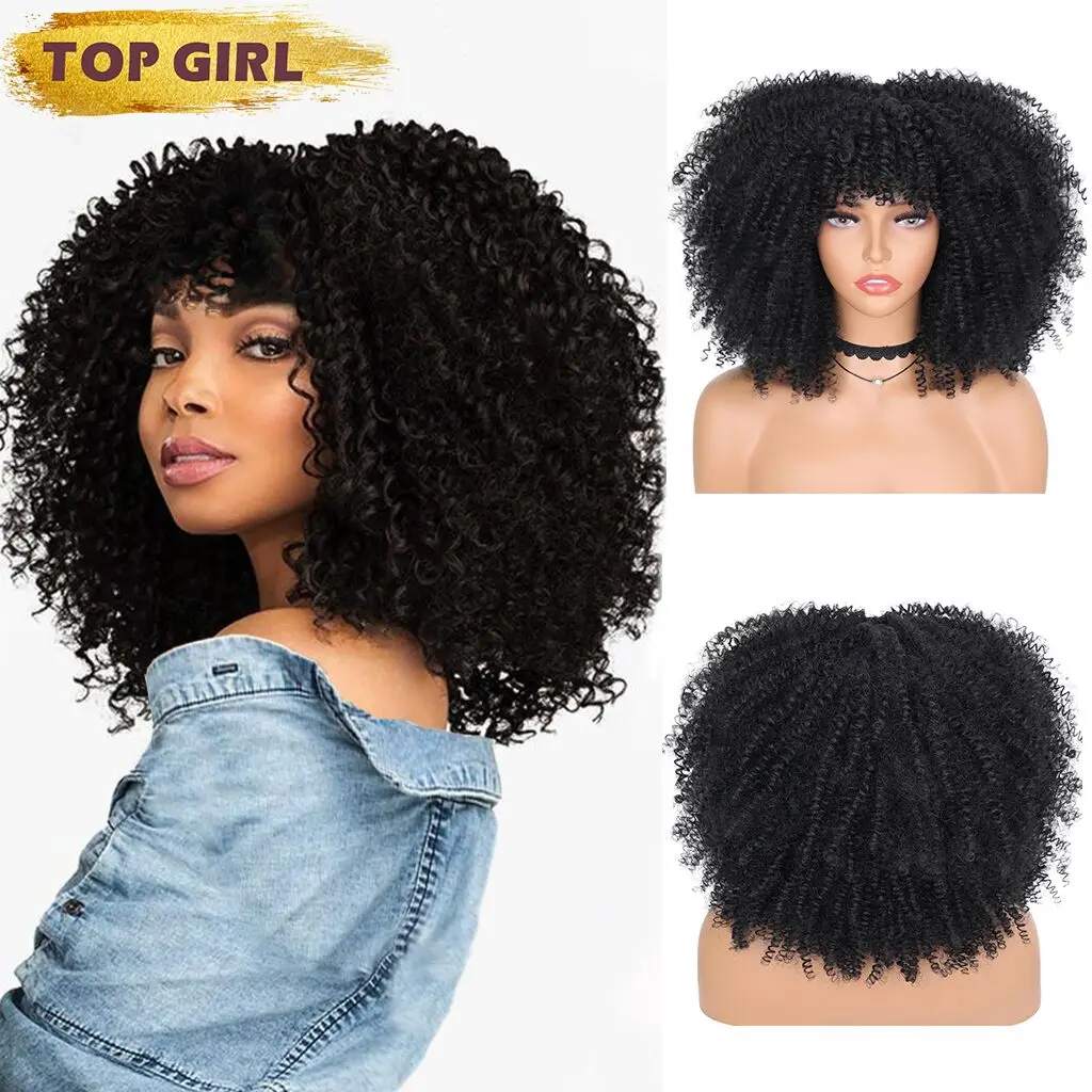 

Short Hair Afro Kinky Curly Synthetic Wig For Black Women Cosplay Blonde Natural Ombre Borwn Wig African Glueless Heat Resistant