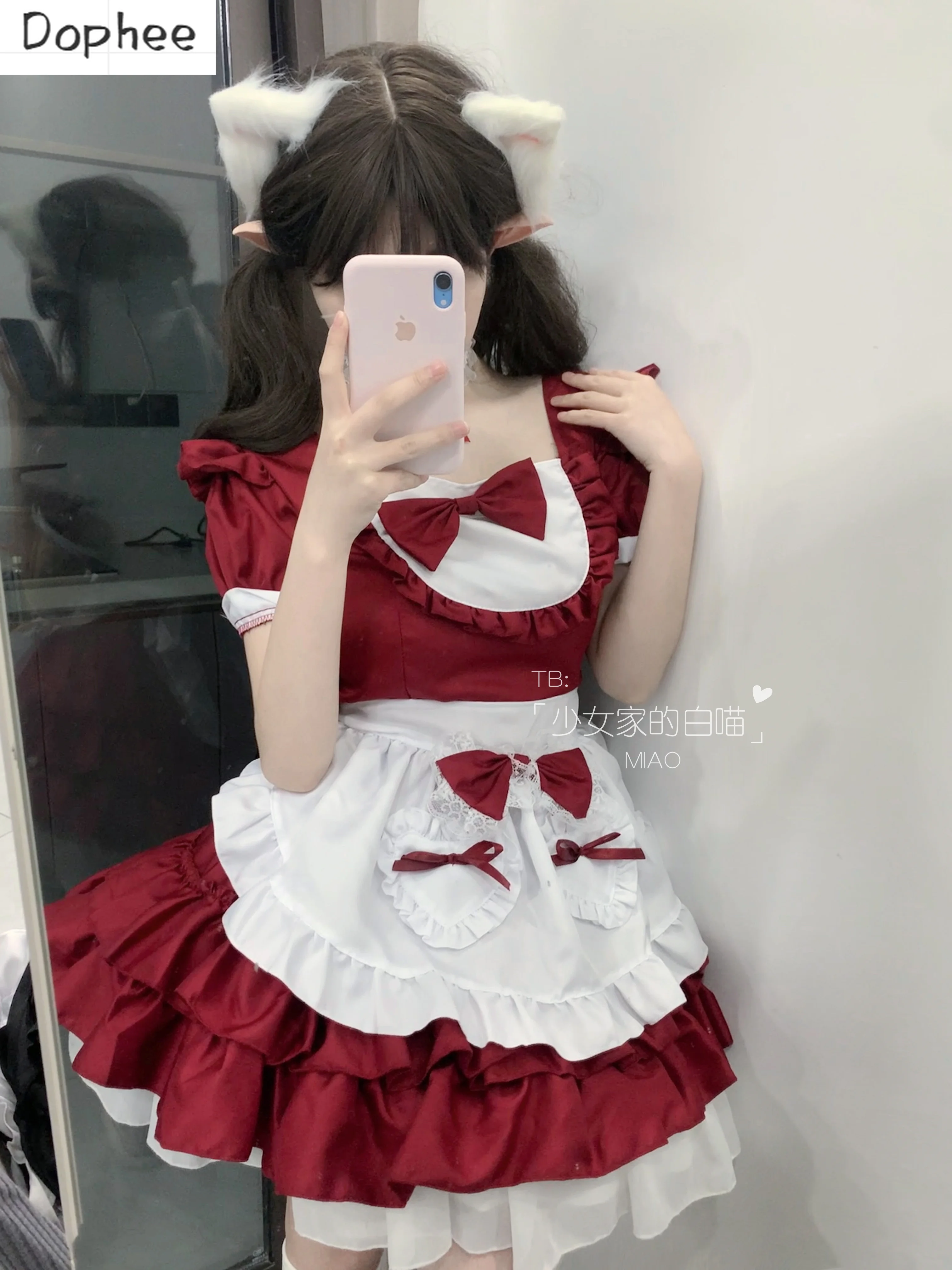 Soft Sister French Maid Cute Japanese Wind Anime Cosplay Maid Uniform Anime Role-playing Lolita Dress Set Bow Tie Dress Headband
Soft Sister French Maid Cute Japanese Wind Anime Cosplay Maid Uniform Anime Role-playing Lolita Dress Set Bow Tie Dress Headband