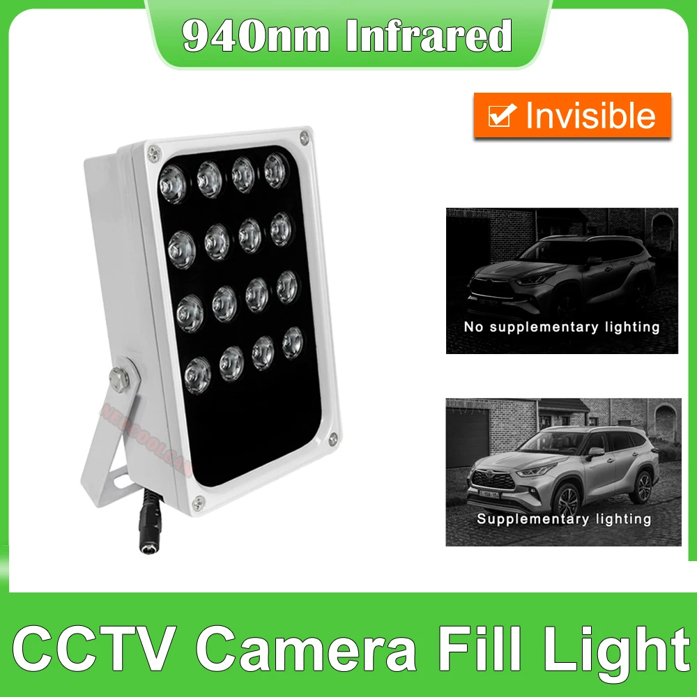 

DC12V 940nm Invisible IR illuminator 16PCS infrared LEDS Array CCTV Fill Light Outdoor Waterproof Night Vision For CCTV Camera