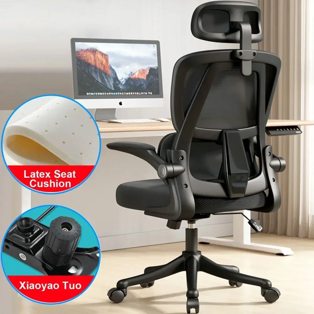 

350lb Office Desk Chairs Comfort Desk Chair With Adjustable Lumbar Support and Flip Up Arms Black Freight Free Recliner