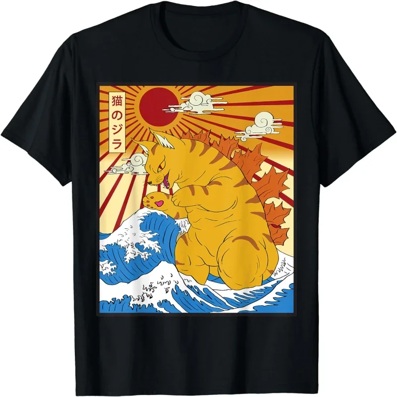 Винтажные смешные милые футболки Catzilla с рисунком кошки для мужчин и женщин, винтажные футболки с коротким рукавом из 100% хлопка
Винтажные смешные милые футболки Catzilla с рисунком кошки для мужчин и женщин, винтажные футболки с коротким рукавом из 100% хлопка