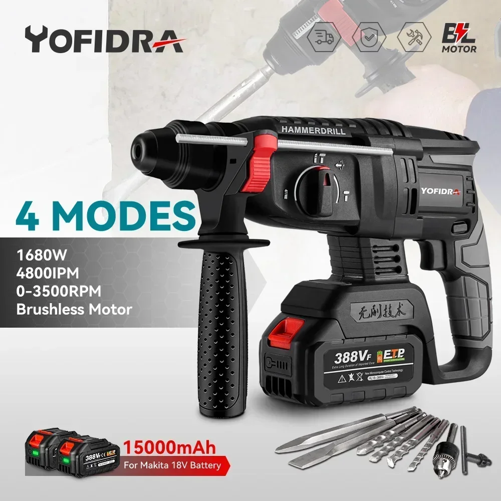 

Yofidra 26MM Brushless Electric Hammer Electric Pick Impact Drill Multi-function Cordless Rotary Tool For Makita 18V Battery