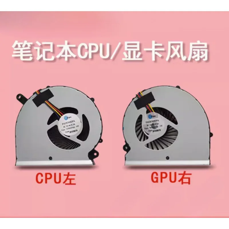 

Новинка, охлаждающий вентилятор для ЦП Gigabyte Aero15 RP64W RP65W и вентилятор для графического процессора BS5005HS-U2M BS5005HS U2N, радиатор DC5V