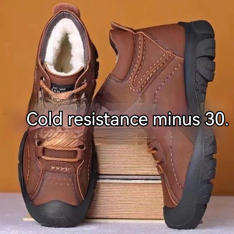 Winter New Cotton Shoes for Men with Thickened Velvet Cold Protection Men Shoes Sneakers Work Elegant Driving Shoe Free Shipping
Winter New Cotton Shoes for Men with Thickened Velvet Cold Protection Men Shoes Sneakers Work Elegant Driving Shoe Free Shipping