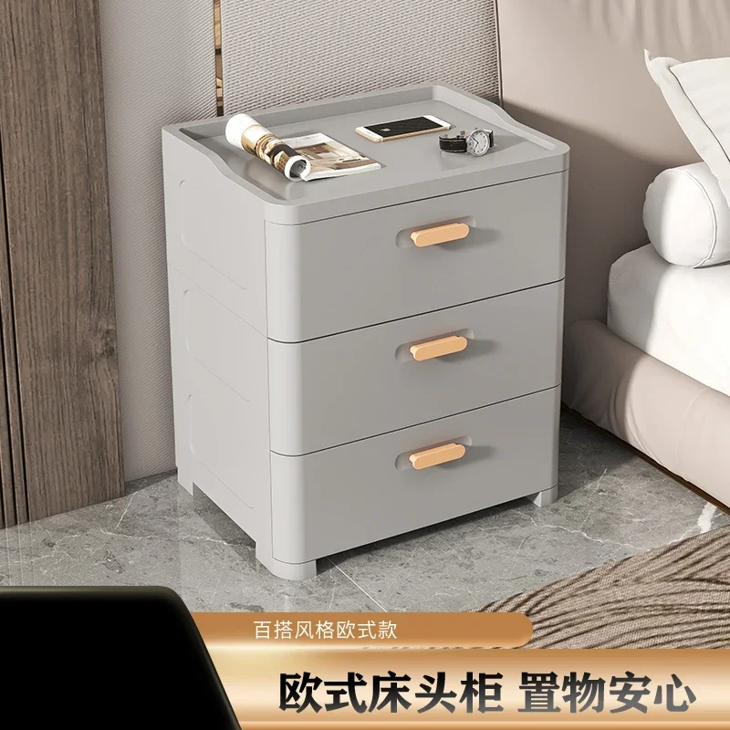 Bedside Minimalist Modern Drawer Style Bedroom Household Small Plastic Storage Cabinet
Bedside Minimalist Modern Drawer Style Bedroom Household Small Plastic Storage Cabinet