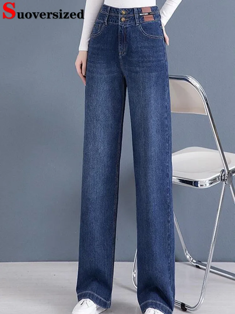 

Baggy High Waist Straight Jeans Woman Korean Stretch Denim Pants Vintage Streetwear Oversize 4xl Causal Wide Leg Kot Pantolon