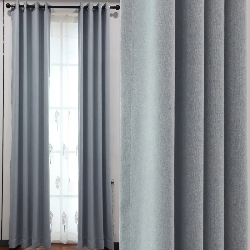 

Thickened double-sided simple solid color cloth spliced full blackout gray curtains