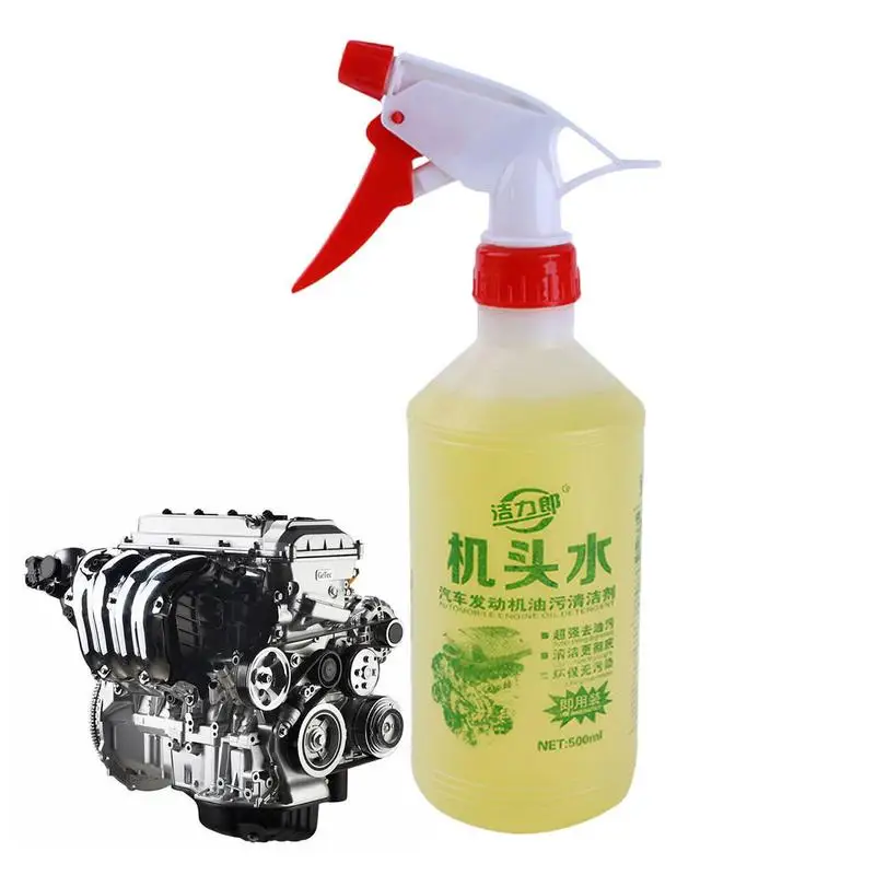 500ML Car Engine Cleaning Agent Remove Oil Pollution Engine Lathe Mechanical Descaling Head Cleaner
500ML Car Engine Cleaning Agent Remove Oil Pollution Engine Lathe Mechanical Descaling Head Cleaner