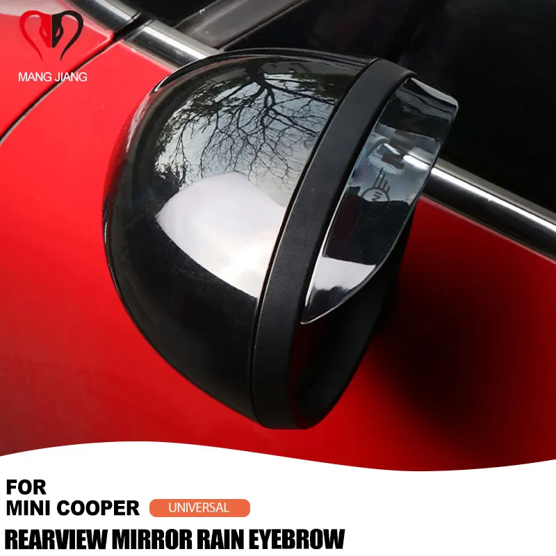 Наклейки на зеркало заднего вида для Mini Copper, универсальные, защита от дождя, 2 шт.
Наклейки на зеркало заднего вида для Mini Copper, универсальные, защита от дождя, 2 шт.