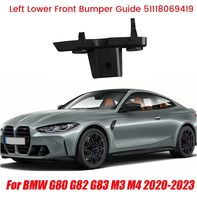

1 пара нижней направляющей переднего бампера 51118069419 51118069420 для BMW G80 G82 G83 M3 M4 2020-2023 крышка бампера внутренний кронштейн