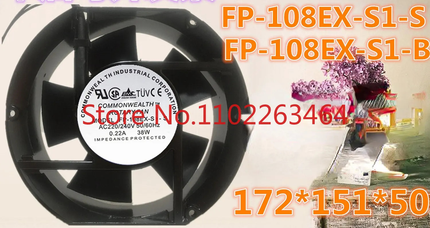 

Taiwan Sanxie FP-108EX-S1-S/B 17251 110V/220V/380V 38W cabinet cooling fan