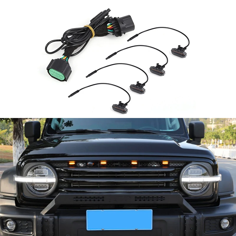 Fit for Tank 300 Grille Small Yellow Light Off-road Modification Grille Light Car Special External Decorative Accessories
Fit for Tank 300 Grille Small Yellow Light Off-road Modification Grille Light Car Special External Decorative Accessories