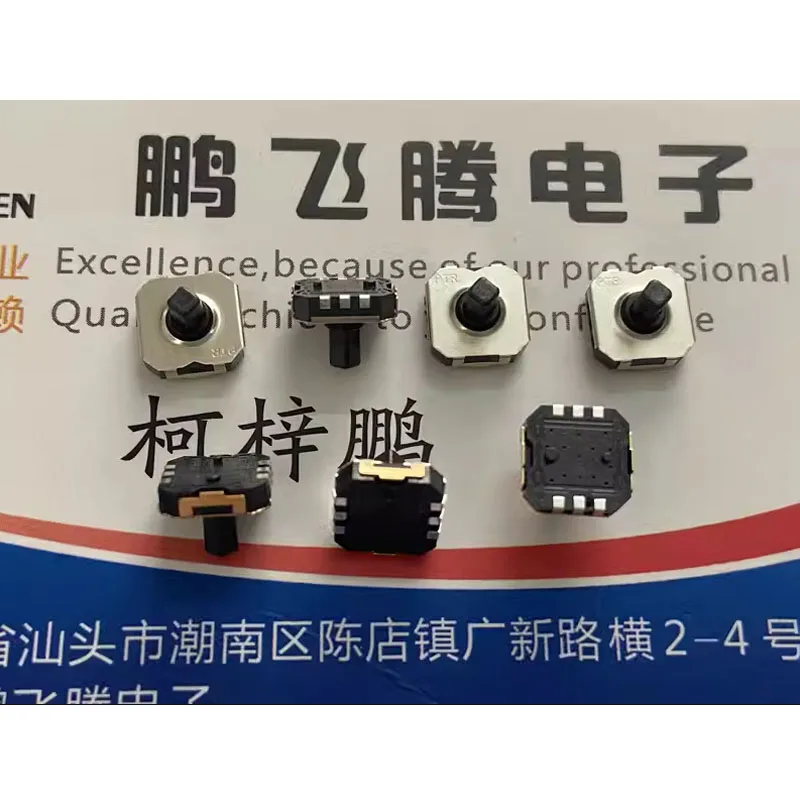 3PCS/LOTS 5-Way Switch Multi-Direction Switch SMD 6-pin 7.5*7.5*6 5-Way Navigation Key Multi-Direction Pushbutton
3PCS/LOTS 5-Way Switch Multi-Direction Switch SMD 6-pin 7.5*7.5*6 5-Way Navigation Key Multi-Direction Pushbutton