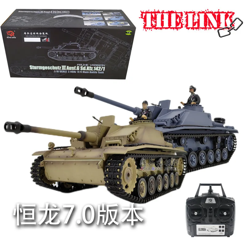 Новинка Henglong 3868 Немецкий Stug Iii (Тип f8) противотанковый автомобиль Танк с дистанционным управлением Электрический штурмовой пистолет 1:16 строительные игрушки
Новинка Henglong 3868 Немецкий Stug Iii (Тип f8) противотанковый автомобиль Танк с дистанционным управлением Электрический штурмовой пистолет 1:16 строительные игрушки