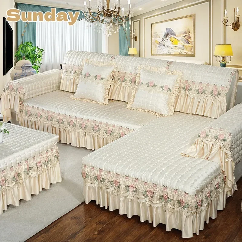 

European Classical Lace Sofa Covers for Living Room Jacquard Luxurious Quilted Seat Cushion Lace Embroidery Backrest Skirt Towel