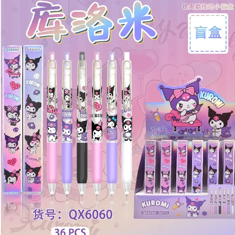 Wholesale genuine new cartoon Kuromi Melody neutral pen blind box pen cute student stationery limited press signature pen
Wholesale genuine new cartoon Kuromi Melody neutral pen blind box pen cute student stationery limited press signature pen