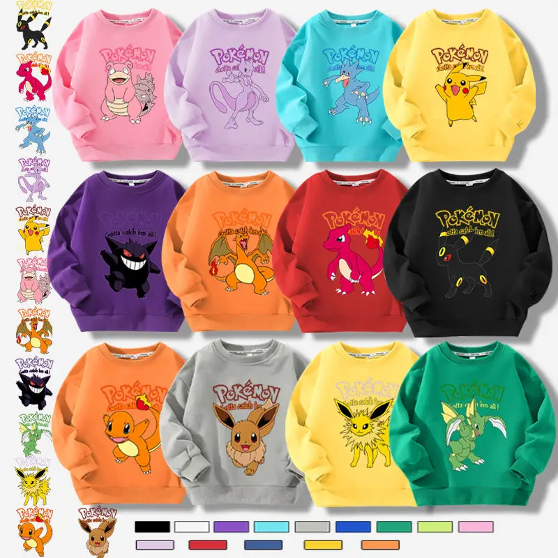 Autumn and winter children's velvet sweatshirt Pokemon Pikachu Charmander girl cartoon plush cotton round neck children's top
Autumn and winter children's velvet sweatshirt Pokemon Pikachu Charmander girl cartoon plush cotton round neck children's top