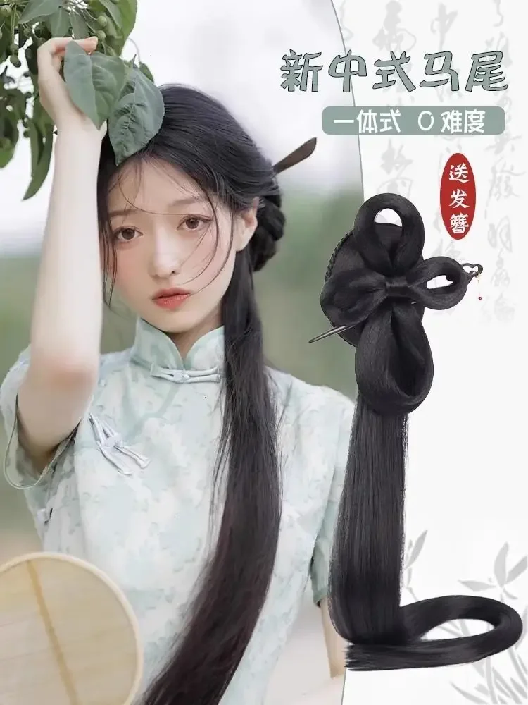 Hanfu, wig, bun, new Chinese style ponytail style wig bag, ancient costume wig, cheongsam, hair bun, headdress, wig, ancient
Hanfu, wig, bun, new Chinese style ponytail style wig bag, ancient costume wig, cheongsam, hair bun, headdress, wig, ancient