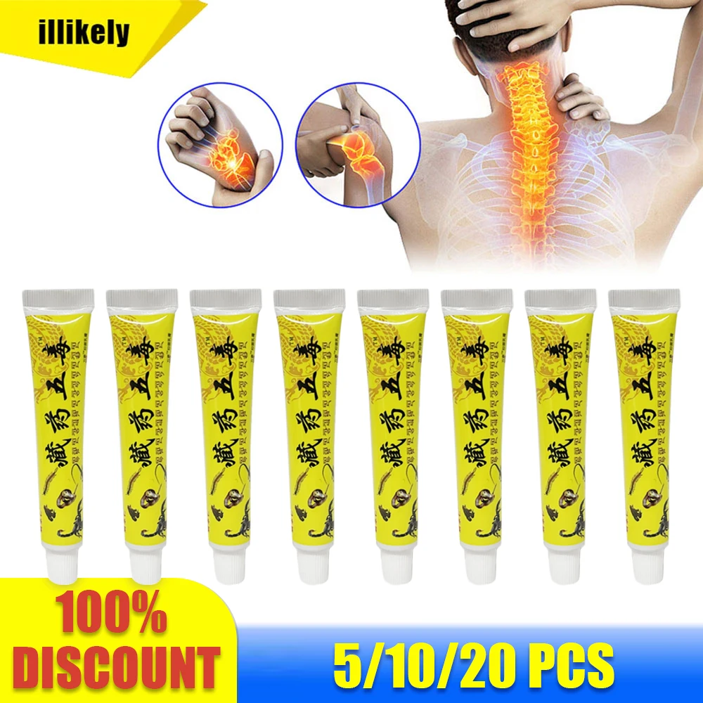 5-20pcs Scorpion Venom Ointment Chinese Pain Cream For Relieve Back Muscle Ache Rheumatoid Arthritis Joints Analgesic Balm
5-20pcs Scorpion Venom Ointment Chinese Pain Cream For Relieve Back Muscle Ache Rheumatoid Arthritis Joints Analgesic Balm