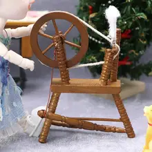 Spinning Wheel Model Practical Tiny Adorable for Children Miniature Spinning Wheel Dollhouse Spinning Wheel
Spinning Wheel Model Practical Tiny Adorable for Children Miniature Spinning Wheel Dollhouse Spinning Wheel