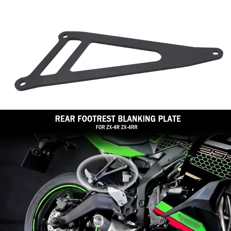 Rear Footrest Blanking Plate For KAWASAKI Ninja ZX4R ZX4RR ZX-4R 2023 2024 Motorcycle Foot Peg Remove Exhaust Hanger Bracket
Rear Footrest Blanking Plate For KAWASAKI Ninja ZX4R ZX4RR ZX-4R 2023 2024 Motorcycle Foot Peg Remove Exhaust Hanger Bracket