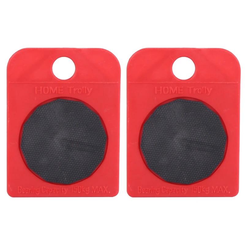 2X Moves Furniture Tool Transport Shifter Moving Wheel Slider Remover Roller Heavy
2X Moves Furniture Tool Transport Shifter Moving Wheel Slider Remover Roller Heavy