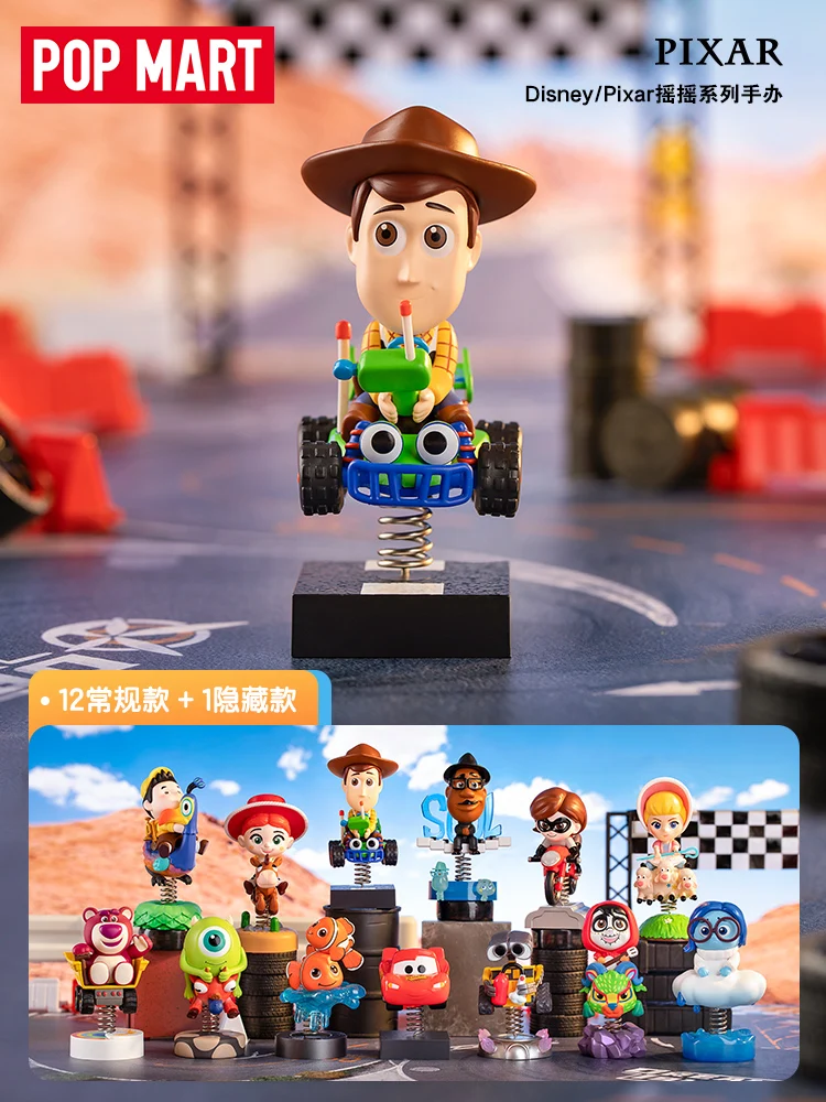 

POP MART Disney/Pixar Shake Series глухая коробка игрушки Caja Ciega кавайная кукла экшн-фигурка игрушка подарок на день рождения Детская модель загадочная коробка