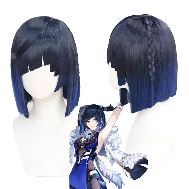 Genshin Impact Yelan Cosplay Wig Short Straight Women Heat Resistant Synthetic Hair Anime Gradient yelan Wigs
Genshin Impact Yelan Cosplay Wig Short Straight Women Heat Resistant Synthetic Hair Anime Gradient yelan Wigs
