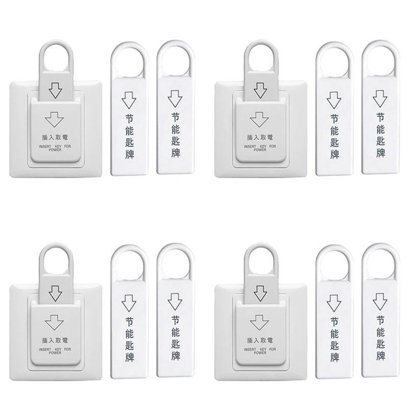 4X High Grade Hotel Magnetic Card Switch Energy Saving Switch Insert Key For Power With 12 Card
4X High Grade Hotel Magnetic Card Switch Energy Saving Switch Insert Key For Power With 12 Card