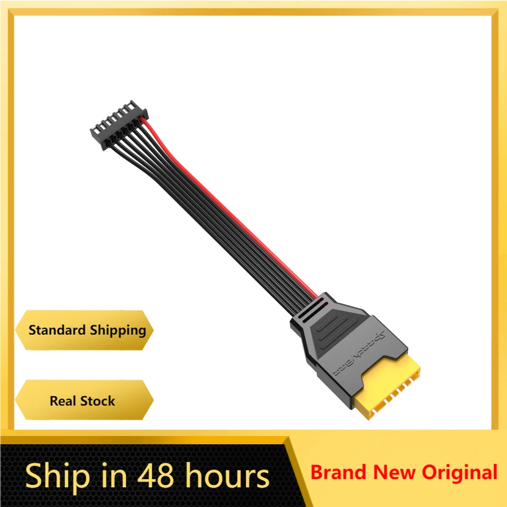 SpeedyBee JST-XH 2-6S LiPo Battery Balance Cable, зарядный удлинитель 22AWG 135 мм для разрядника FDQ
SpeedyBee JST-XH 2-6S LiPo Battery Balance Cable, зарядный удлинитель 22AWG 135 мм для разрядника FDQ