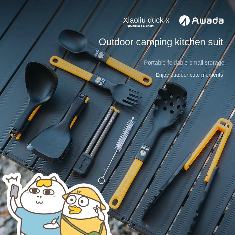 Branded Outdoor Portable Camping Set Food Clip, Spicy Spoon, Pot Spoon, Cute Shovel Kitchen Gadgets Kamado Bbq Accessories
Branded Outdoor Portable Camping Set Food Clip, Spicy Spoon, Pot Spoon, Cute Shovel Kitchen Gadgets Kamado Bbq Accessories