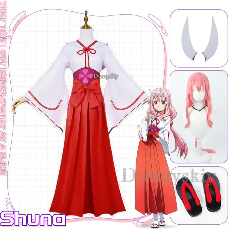 

Косплей-костюм Shuna из аниме «в этот раз я получил реконструированную форму», костюм для карнавала, Хэллоуина, Рождества, обувь, парик для ролевых игр
