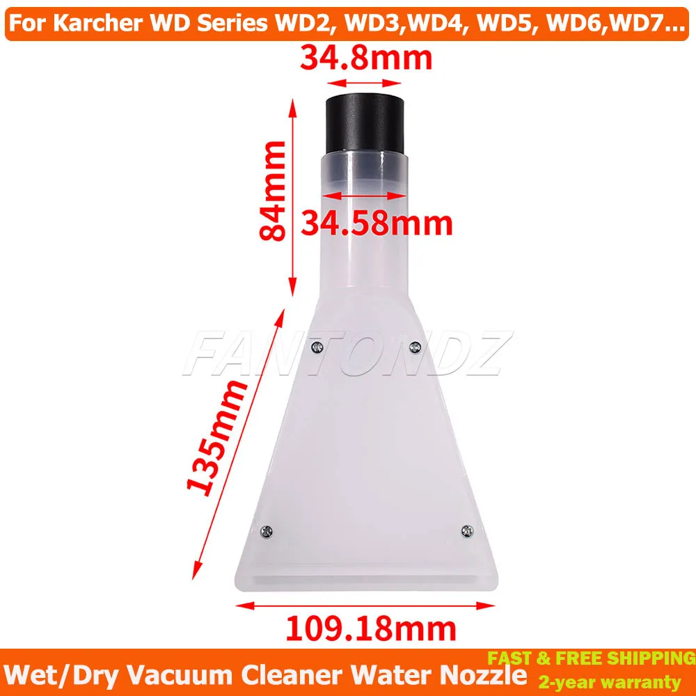 

Щетка для сухой и влажной уборки подходит для пылесосов Karcher WD серии WD2, WD3, WD4, WD5, WD6, WD7