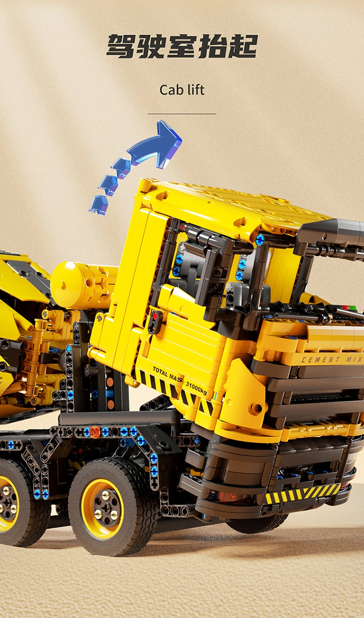 RC Engineering Vehicle Building Blocks Mixer Truck Vehicle City Engineering Car Model Technology Bricks Kids Toys Birthday Gift RC Engineering Vehicle Building Blocks Mixer Truck Vehicle City Engineering Car Model Technology Bricks Kids Toys Birthday Gift