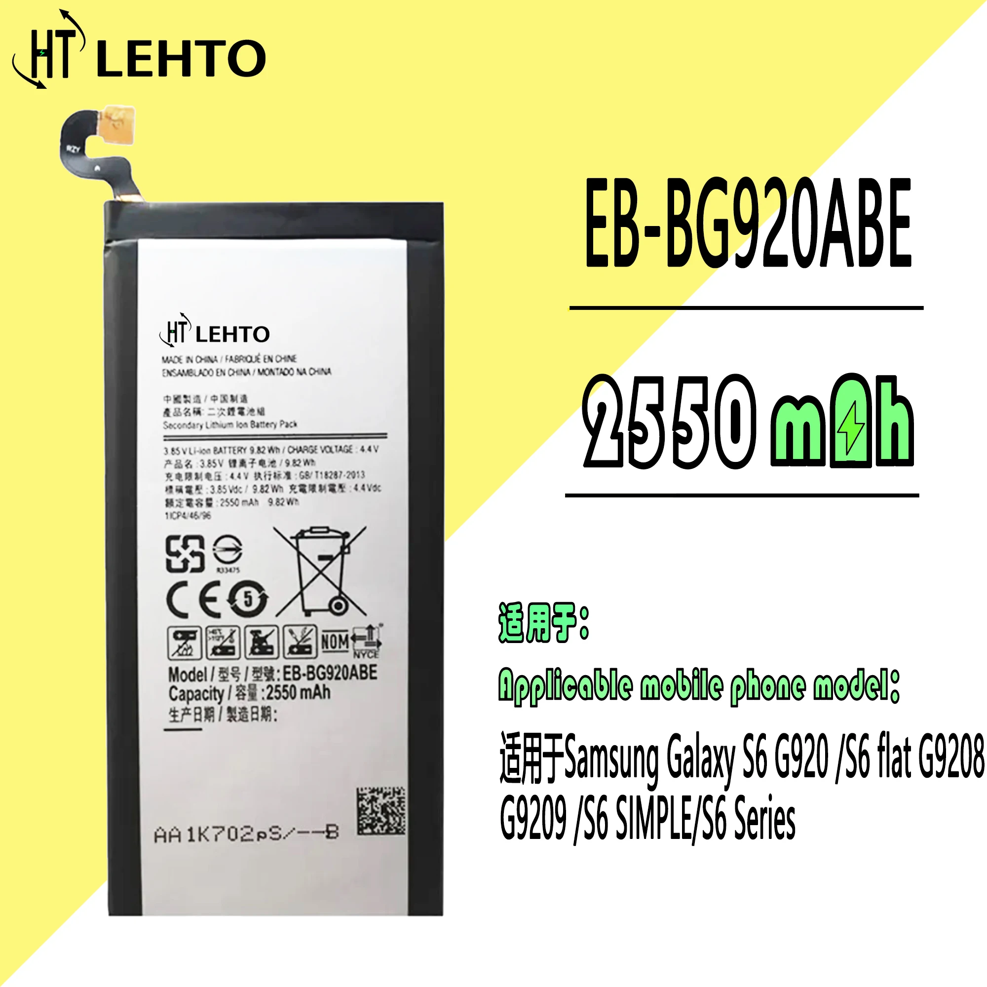 EB-BG920ABE Battery For Samsung Galaxy S6 G9200 G9208 G9209 G920F Capacity Phone Replace Bateria
EB-BG920ABE Battery For Samsung Galaxy S6 G9200 G9208 G9209 G920F Capacity Phone Replace Bateria