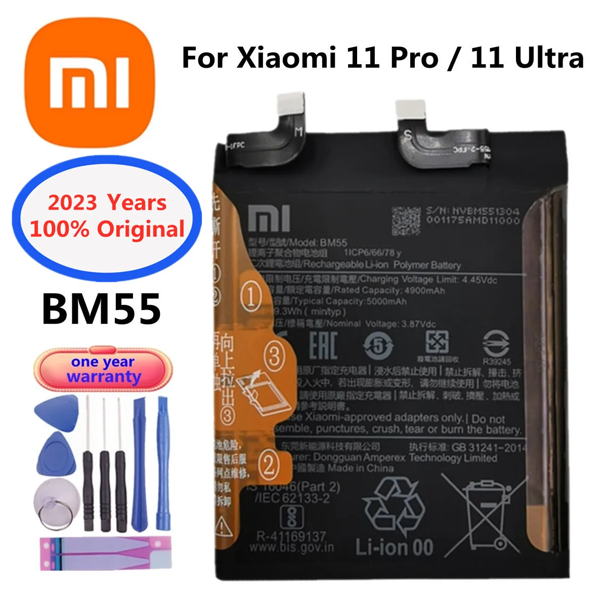 2023 года 5000 мАч Xiaomi 100% оригинальный BM55 Сменный аккумулятор для Xiaomi 11 Pro / Mi 11 Ultra телефонные батареи аккумулятор + Инструменты
2023 года 5000 мАч Xiaomi 100% оригинальный BM55 Сменный аккумулятор для Xiaomi 11 Pro / Mi 11 Ultra телефонные батареи аккумулятор + Инструменты