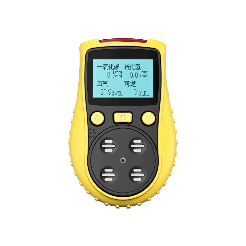 YT-1200H-S4-XY Diffusion Four-in-one Gas Detector CO/H2S/O2/EX Customization
YT-1200H-S4-XY Diffusion Four-in-one Gas Detector CO/H2S/O2/EX Customization