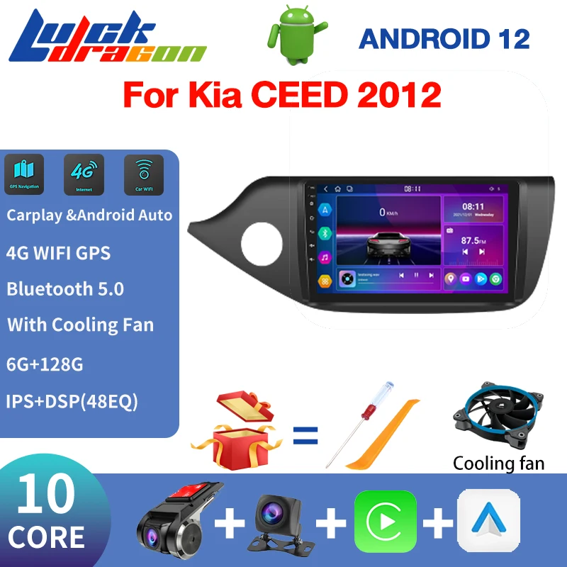 2 Din Car Radio GPS Android For Kia CEED 2012 Multimedia 4G Player Autoradio DSP Amplifier 10Core Radio Car
2 Din Car Radio GPS Android For Kia CEED 2012 Multimedia 4G Player Autoradio DSP Amplifier 10Core Radio Car