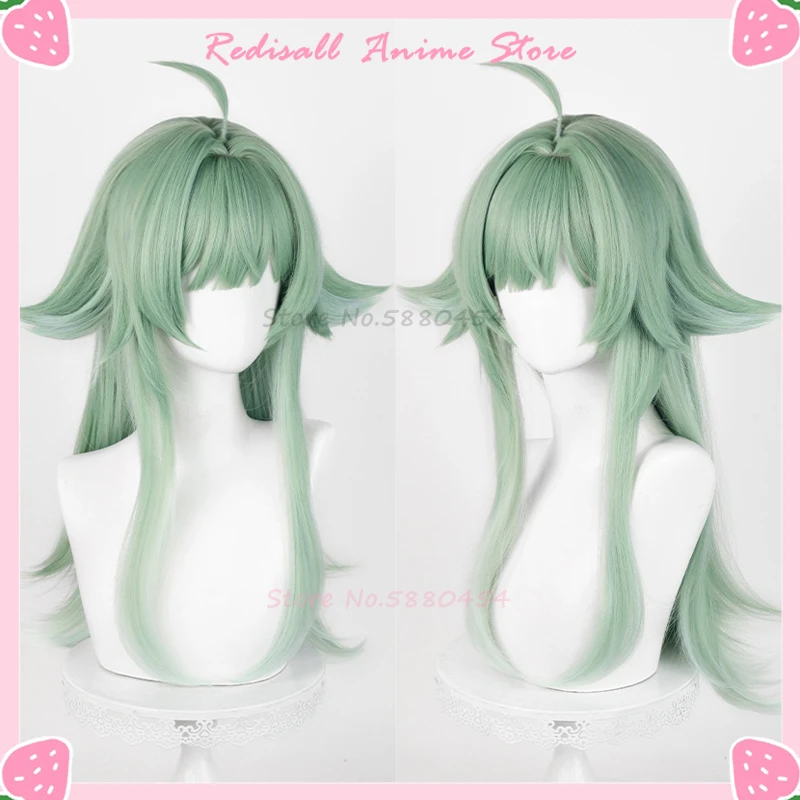 

Huohuo Wig Cosplay Hair Mixed Green 65cm Long Wavy Synthetic Scalp Heat Resistant 2023 Halloween Game Headwear