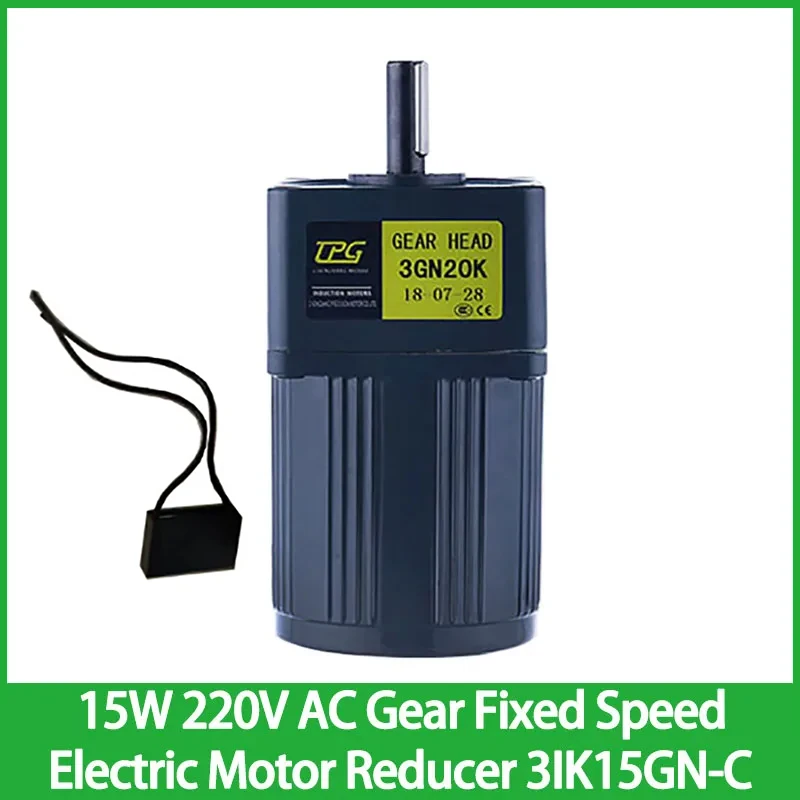 15W 220V AC Gear Fixed Speed Electric Motor Reducer 3IK15GN-C With Single Phase Asynchronous High Torque Deceleration
15W 220V AC Gear Fixed Speed Electric Motor Reducer 3IK15GN-C With Single Phase Asynchronous High Torque Deceleration