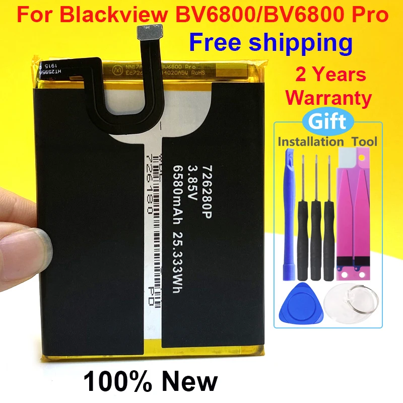 100% новый 6580 мАч BV6800 Высококачественный аккумулятор для Blackview BV6800/BV6800 Pro в наличии Быстрая доставка с номером отслеживания 
100% новый 6580 мАч BV6800 Высококачественный аккумулятор для Blackview BV6800/BV6800 Pro в наличии Быстрая доставка с номером отслеживания