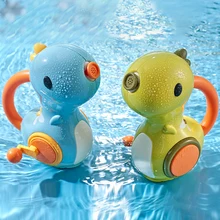 Baby Bath Toys Shower Bathroom New Baby Toys Bath Swimming Toy Cute Dinosaur Clockwork Bath Water Game For Kids Gifts 1-4 Year
Baby Bath Toys Shower Bathroom New Baby Toys Bath Swimming Toy Cute Dinosaur Clockwork Bath Water Game For Kids Gifts 1-4 Year