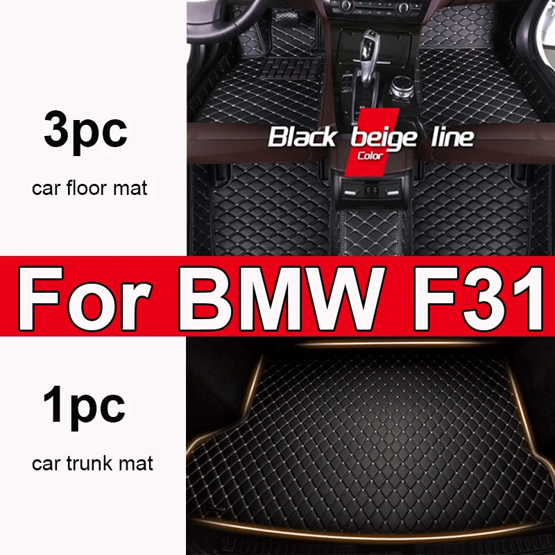 Автомобильные коврики для BMW F31 Touring 3 серии 2011-2019 года, детали интерьера, автомобильные аксессуары, ковер
Автомобильные коврики для BMW F31 Touring 3 серии 2011-2019 года, детали интерьера, автомобильные аксессуары, ковер