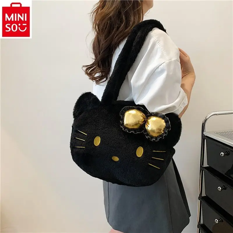 MINISO hello kitty plush one-shoulder large-capacity cute student handbag simple cartoon crossbody bag
MINISO hello kitty plush one-shoulder large-capacity cute student handbag simple cartoon crossbody bag