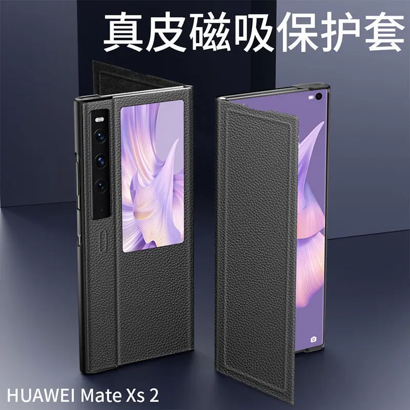 Genuine Leather Material Slid Window Case For Huawei Mate XS2 Case For Huawei Matexs2 Case Mate XS 2 Case
Genuine Leather Material Slid Window Case For Huawei Mate XS2 Case For Huawei Matexs2 Case Mate XS 2 Case