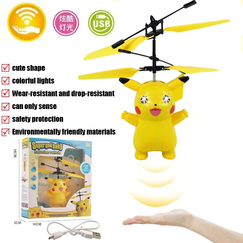 Новинка 2023, индукционный летательный аппарат Pokemon Pikachu, летающая игрушка для детей и родителей, крутая уличная игрушка с подсветкой, Праздничные рождественские подарки
Новинка 2023, индукционный летательный аппарат Pokemon Pikachu, летающая игрушка для детей и родителей, крутая уличная игрушка с подсветкой, Праздничные рождественские подарки