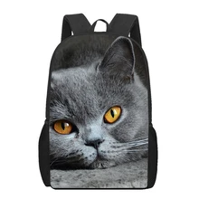 British shorthair cat School Bags For Girls Boys Print Kids Backpacks Women Mochila Students Book Bag Children Shoulder Bag
British shorthair cat School Bags For Girls Boys Print Kids Backpacks Women Mochila Students Book Bag Children Shoulder Bag