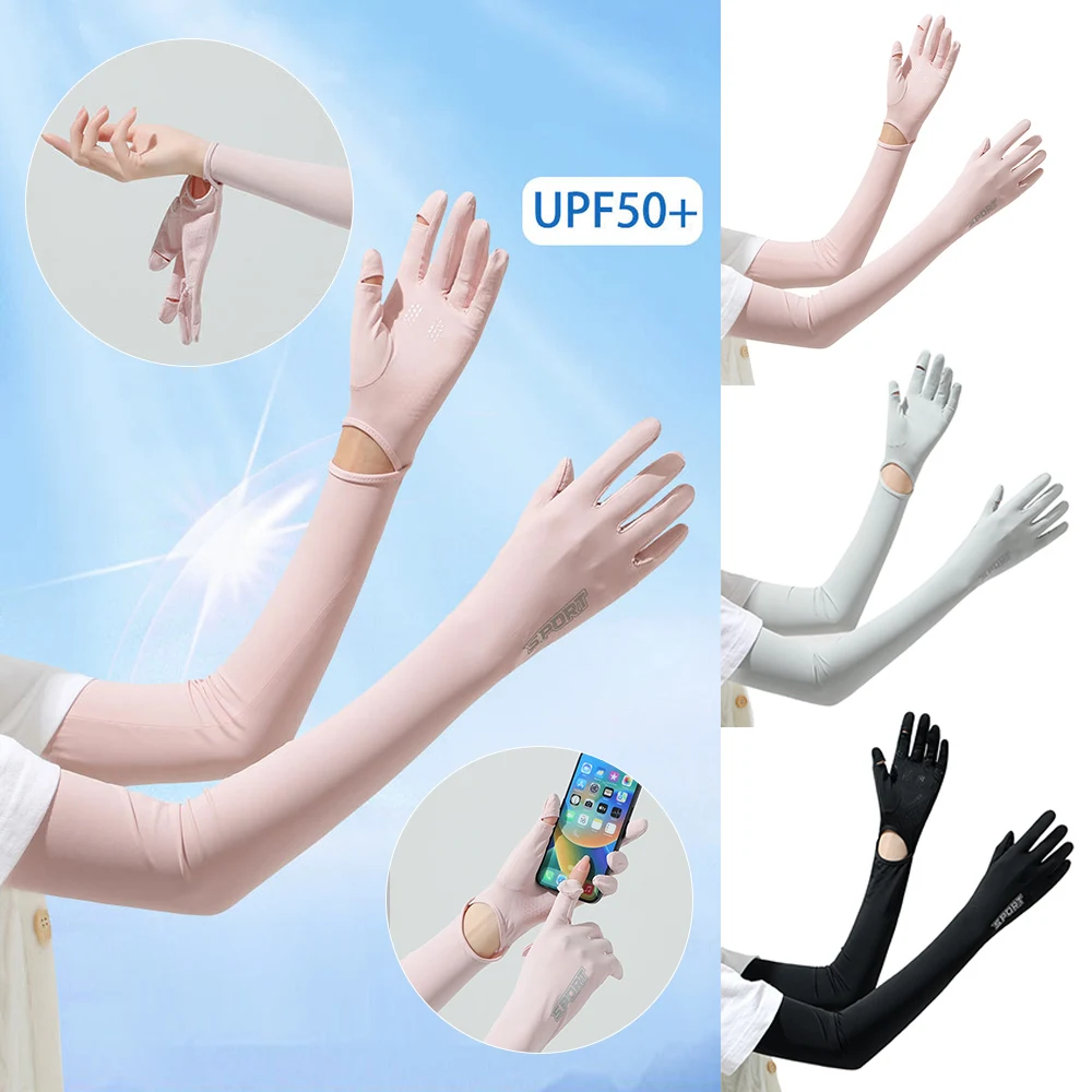 

Women Summer Ice Silk Sunscreen Gloves UV Protection Long Clamshell Glove Elastic Quick Drying UPF 50+ Outdoor Riding Mittens